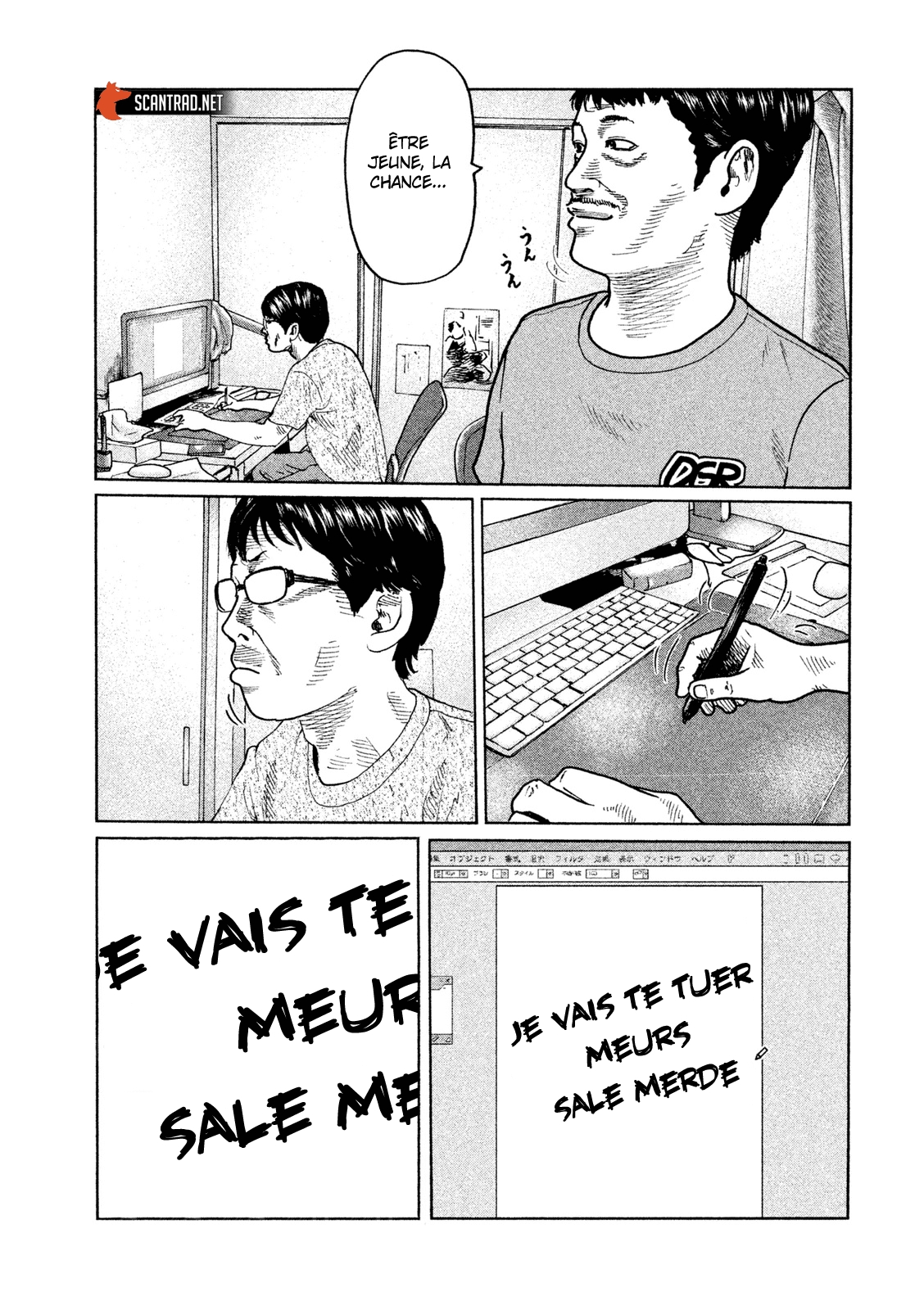 Read The Fable FR Manga Online