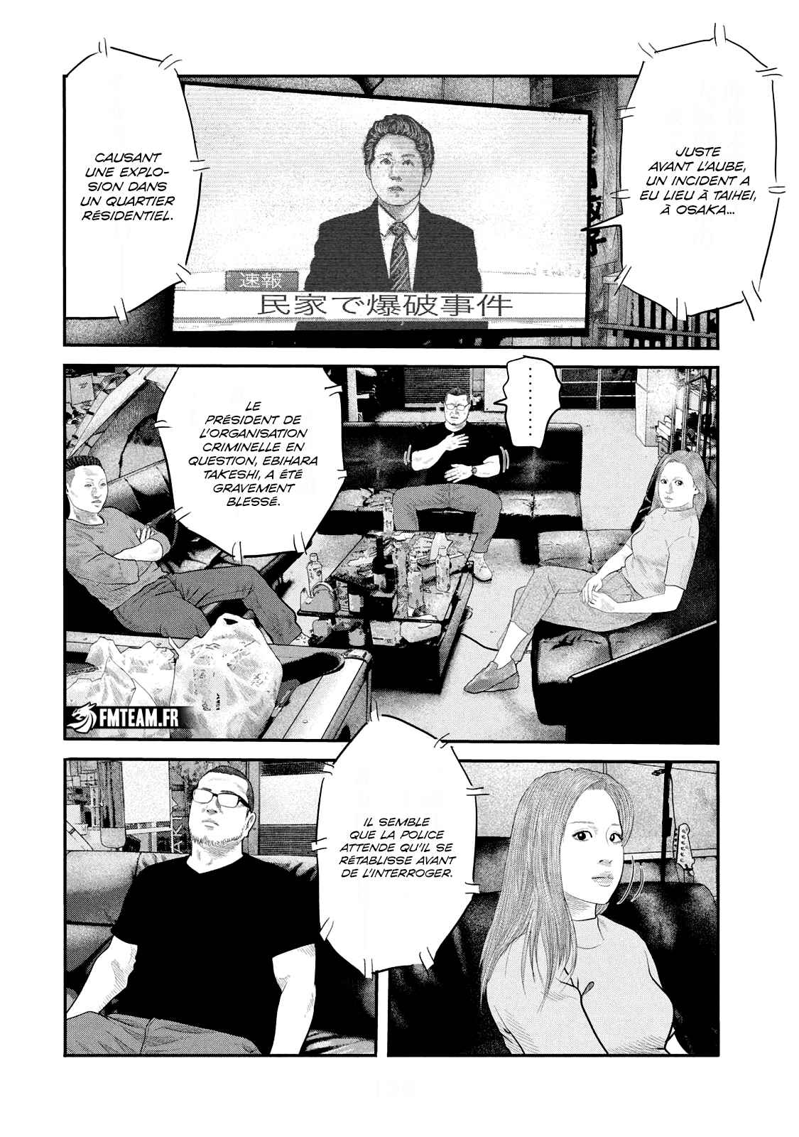 Read The Fable FR Manga Online