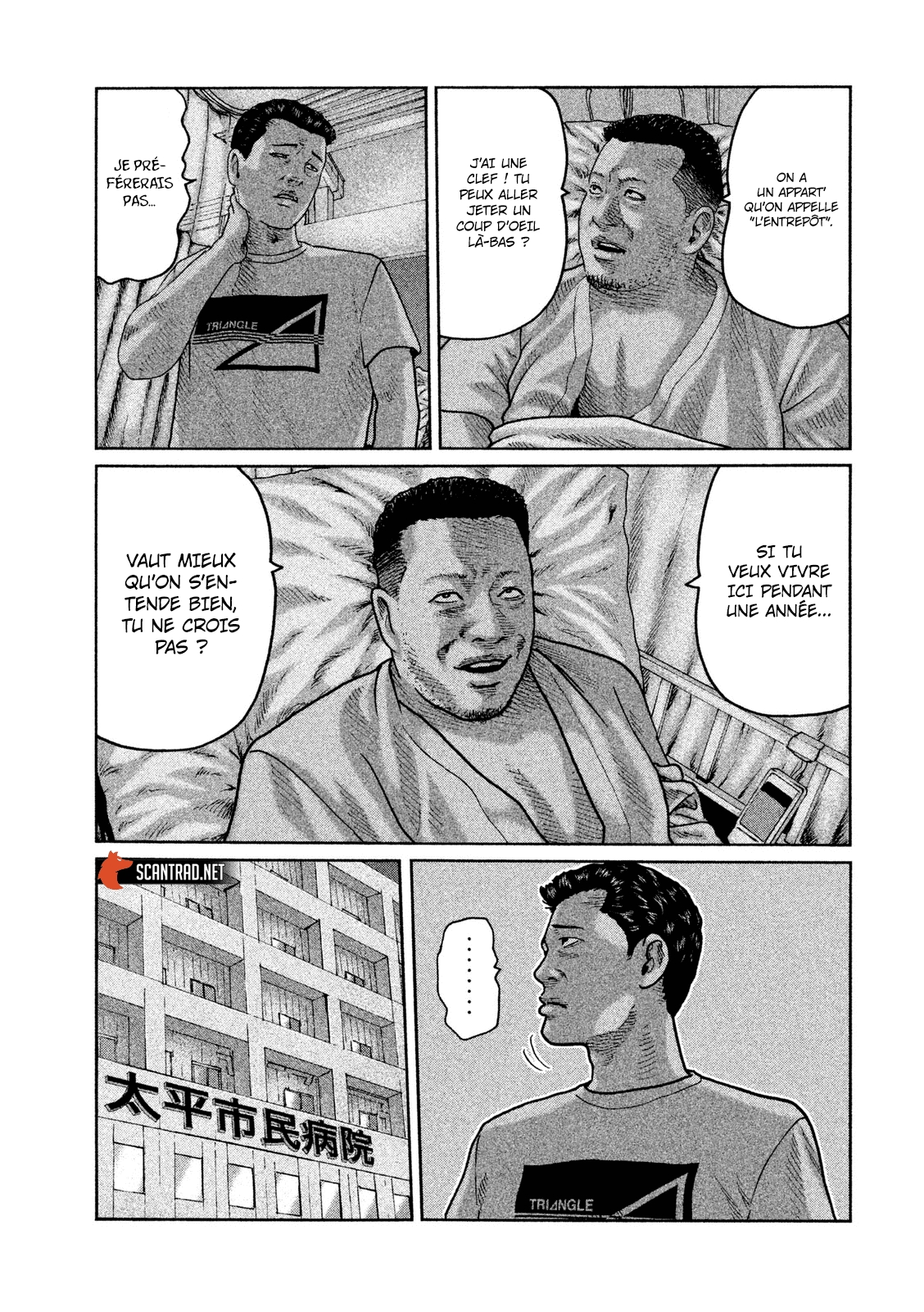 Read The Fable FR Manga Online