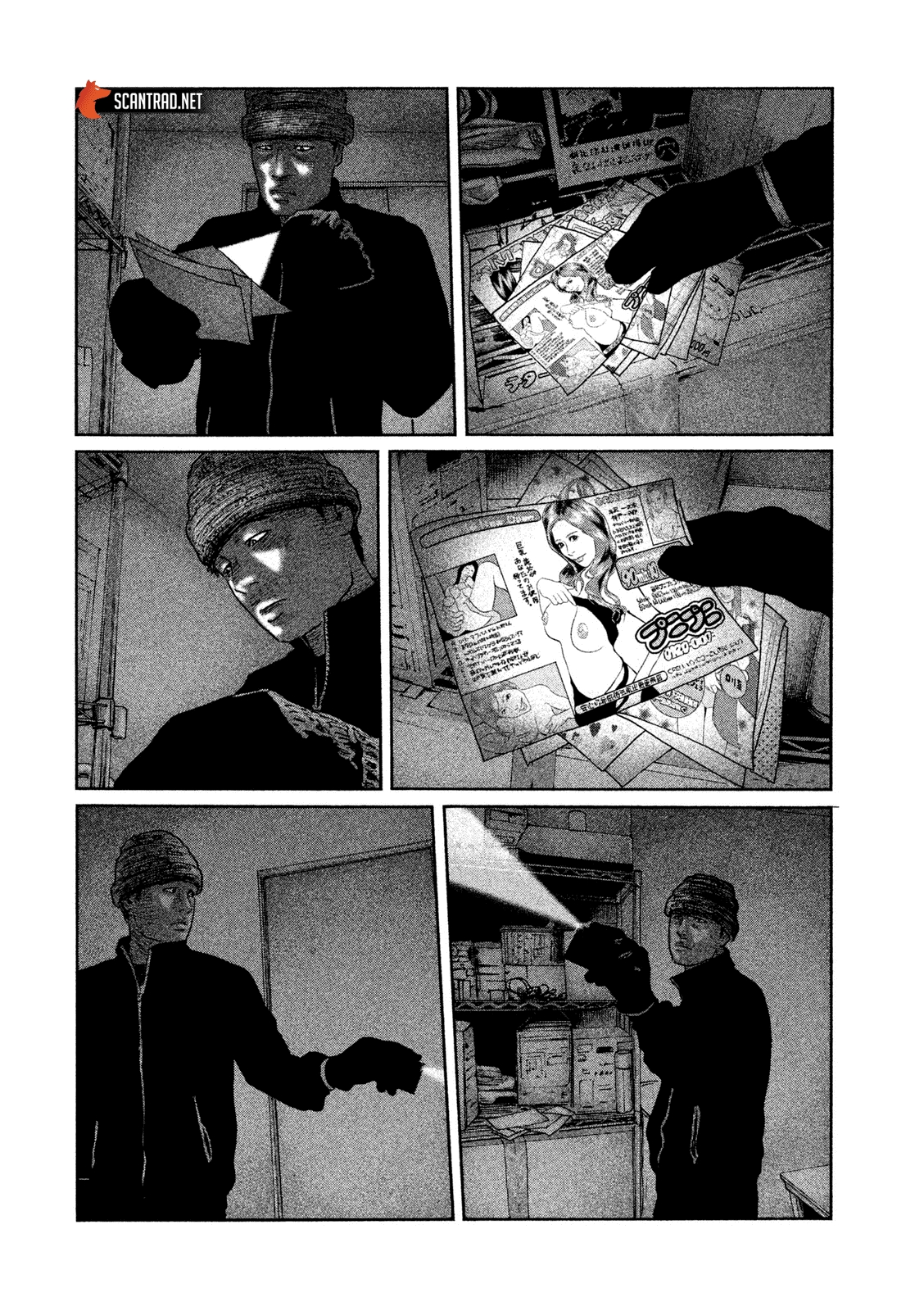 Read The Fable FR Manga Online