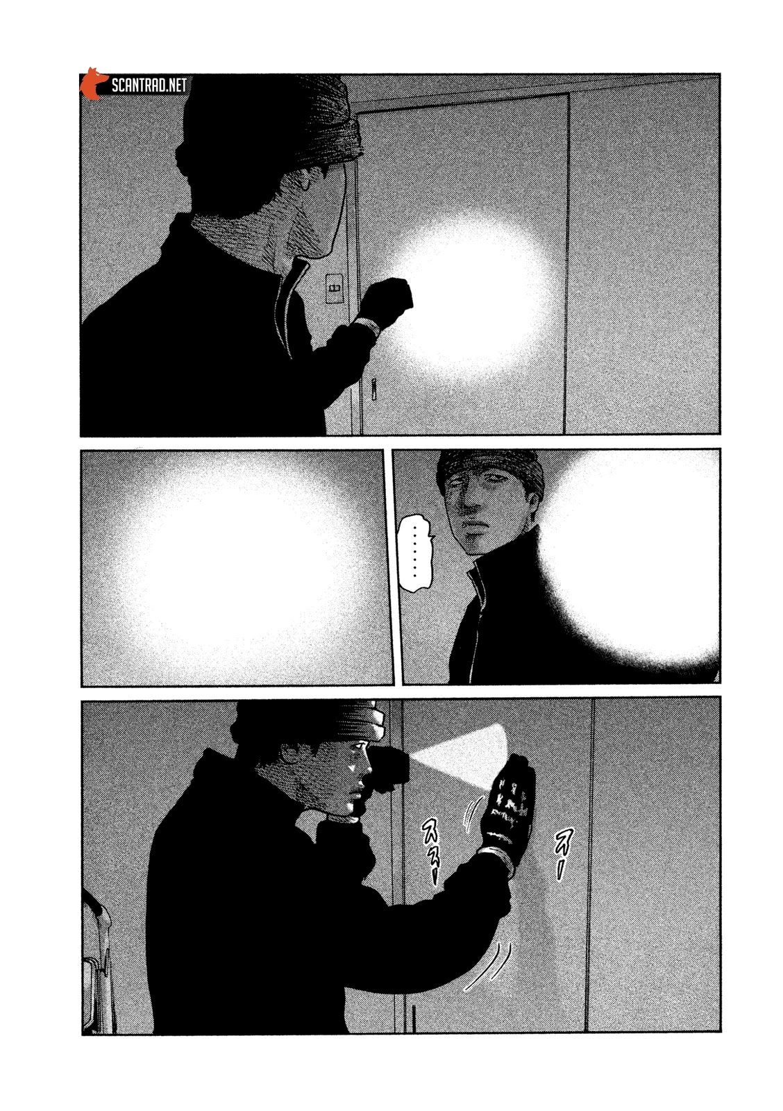 Read The Fable FR Manga Online