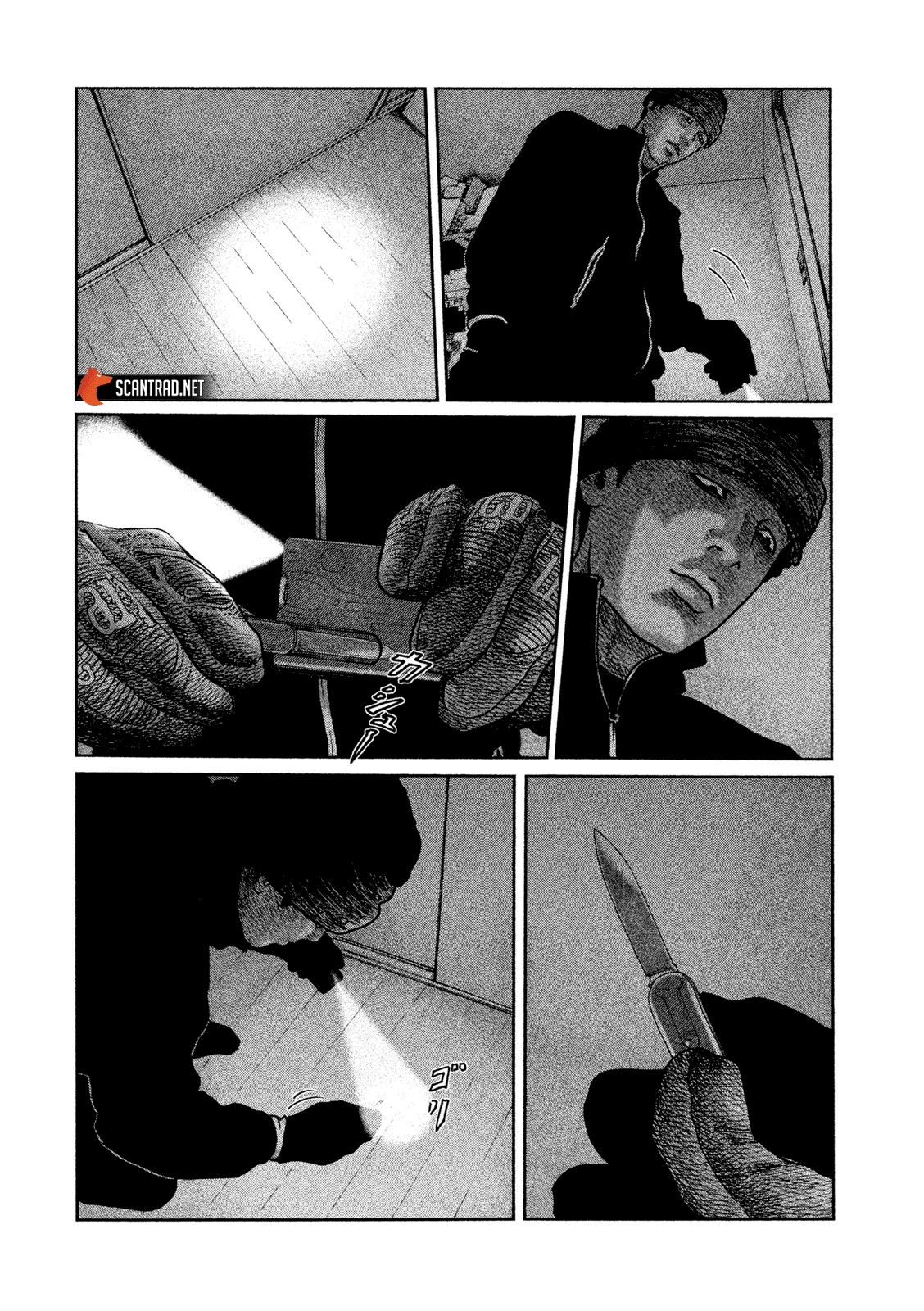 Read The Fable FR Manga Online