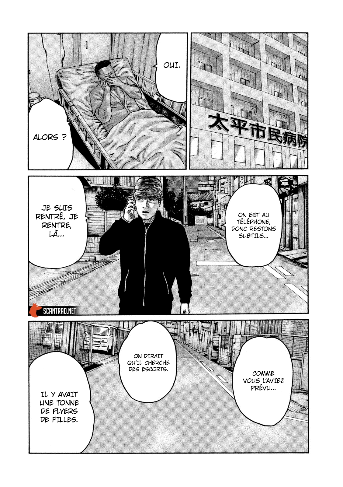 Read The Fable FR Manga Online