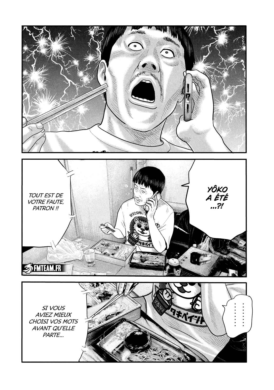 Read The Fable FR Manga Online