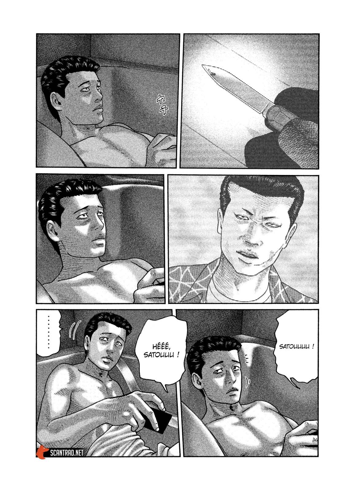 Read The Fable FR Manga Online