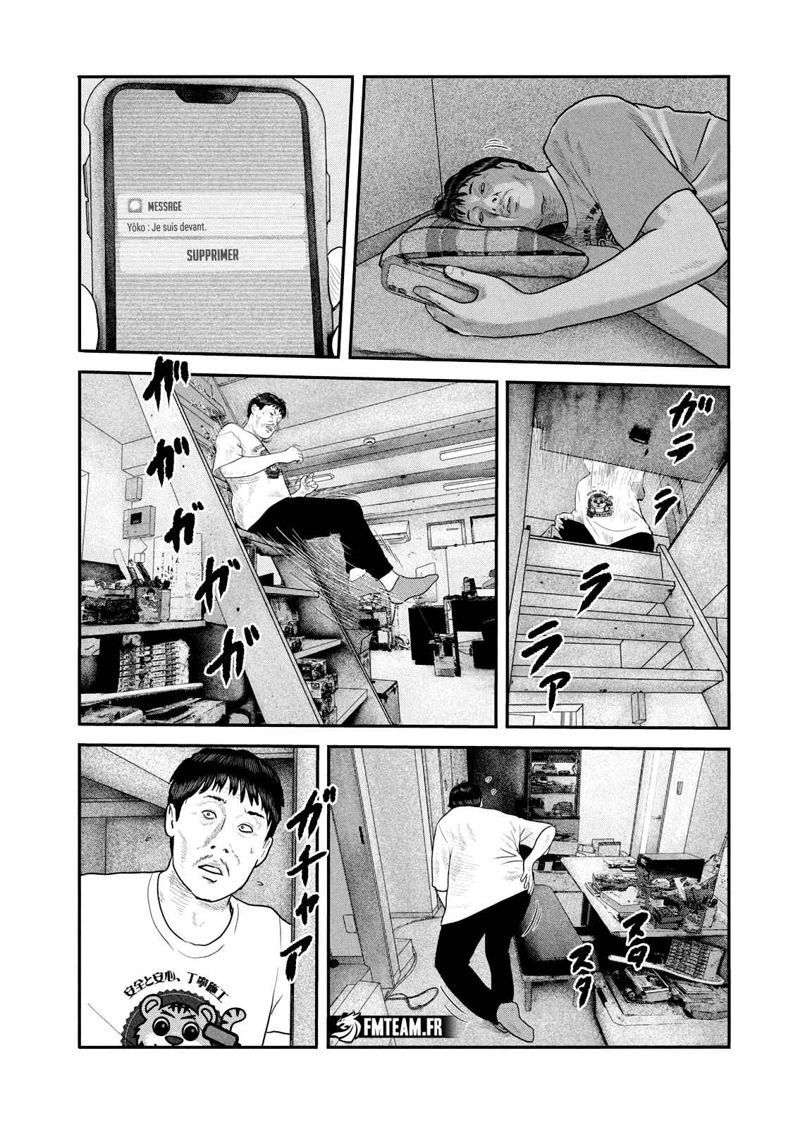 Read The Fable FR Manga Online