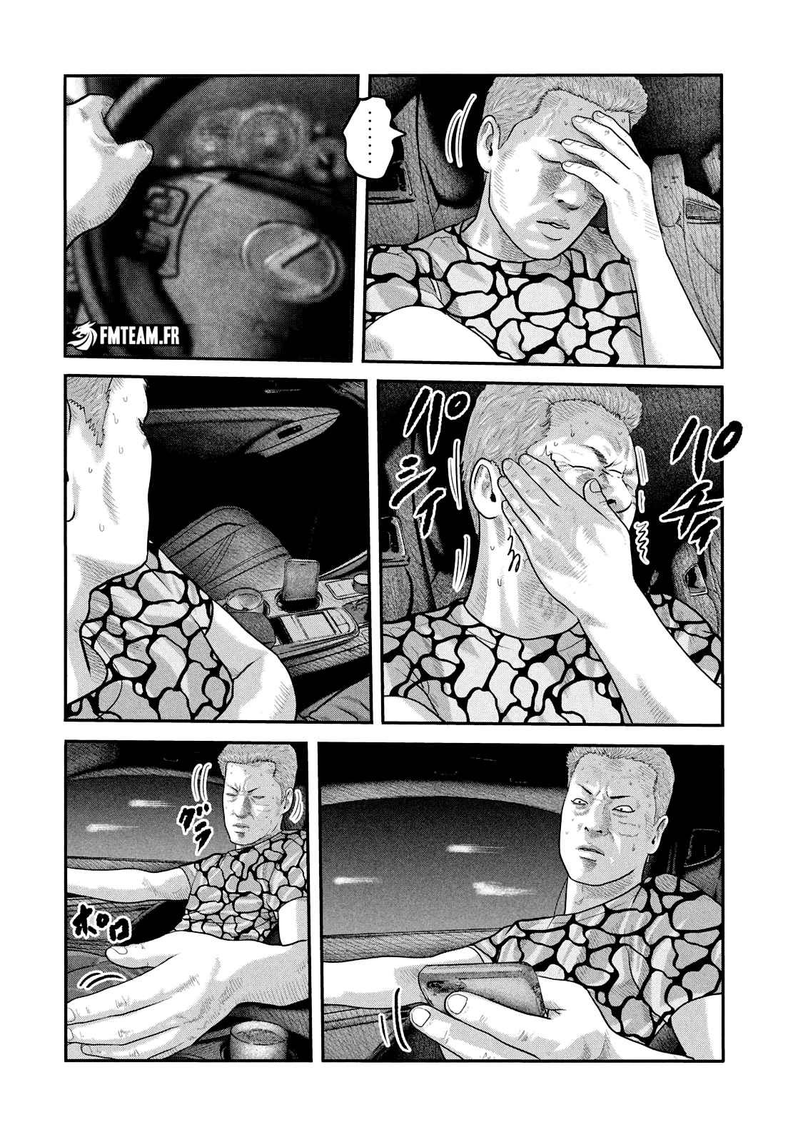 Read The Fable FR Manga Online