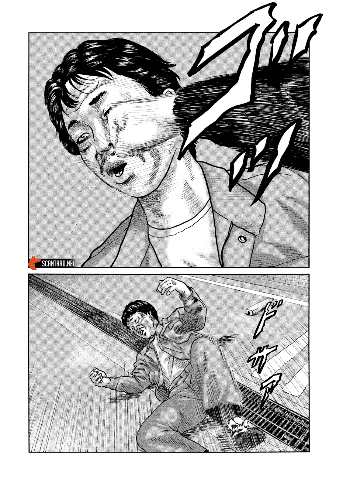 Read The Fable FR Manga Online