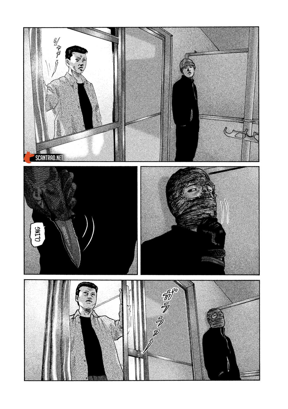 Read The Fable FR Manga Online