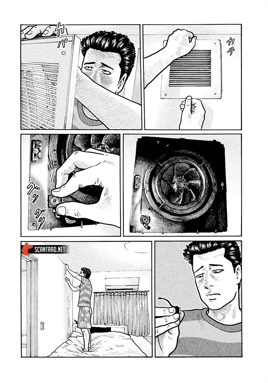 Read The Fable FR Manga Online