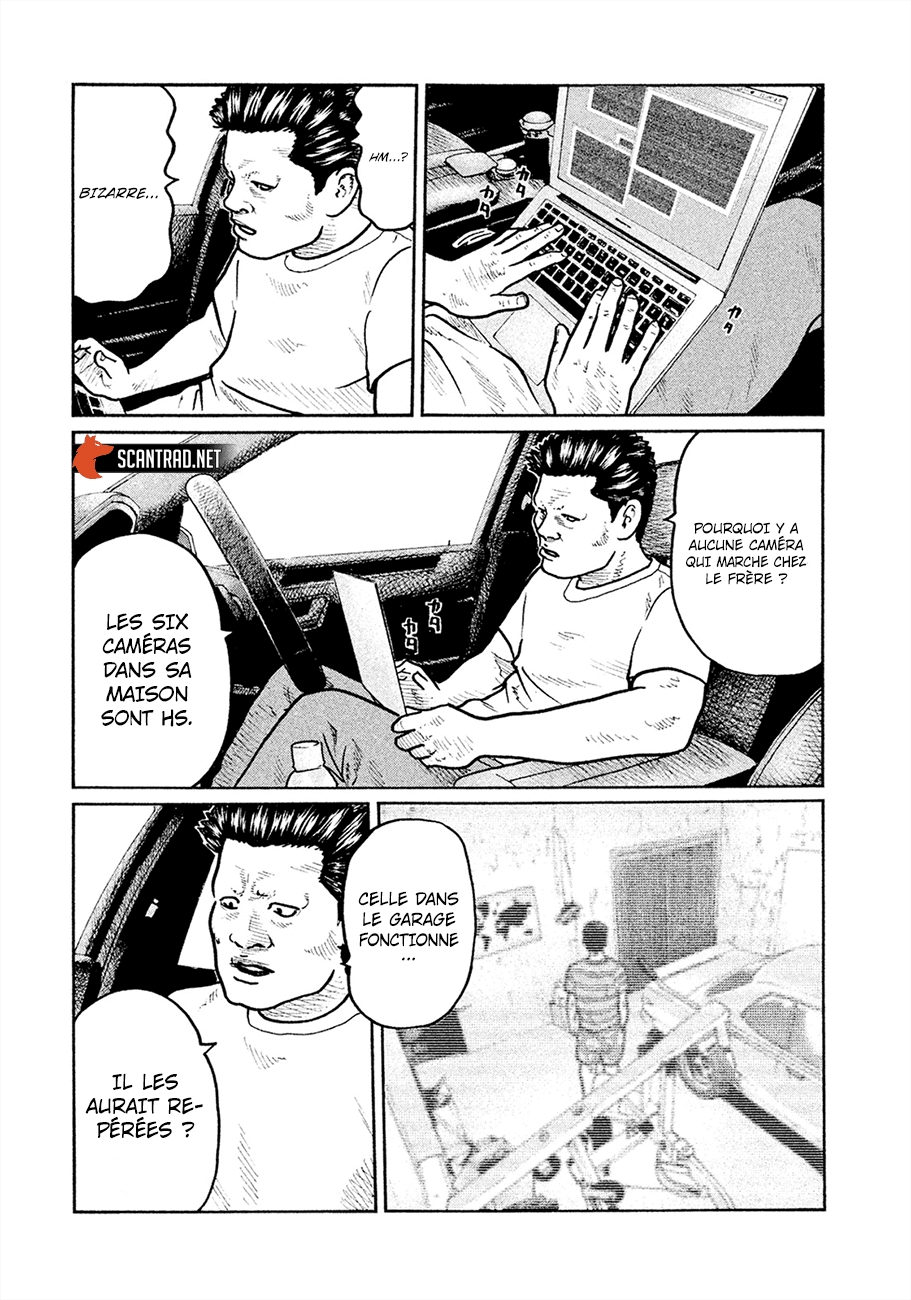 Read The Fable FR Manga Online