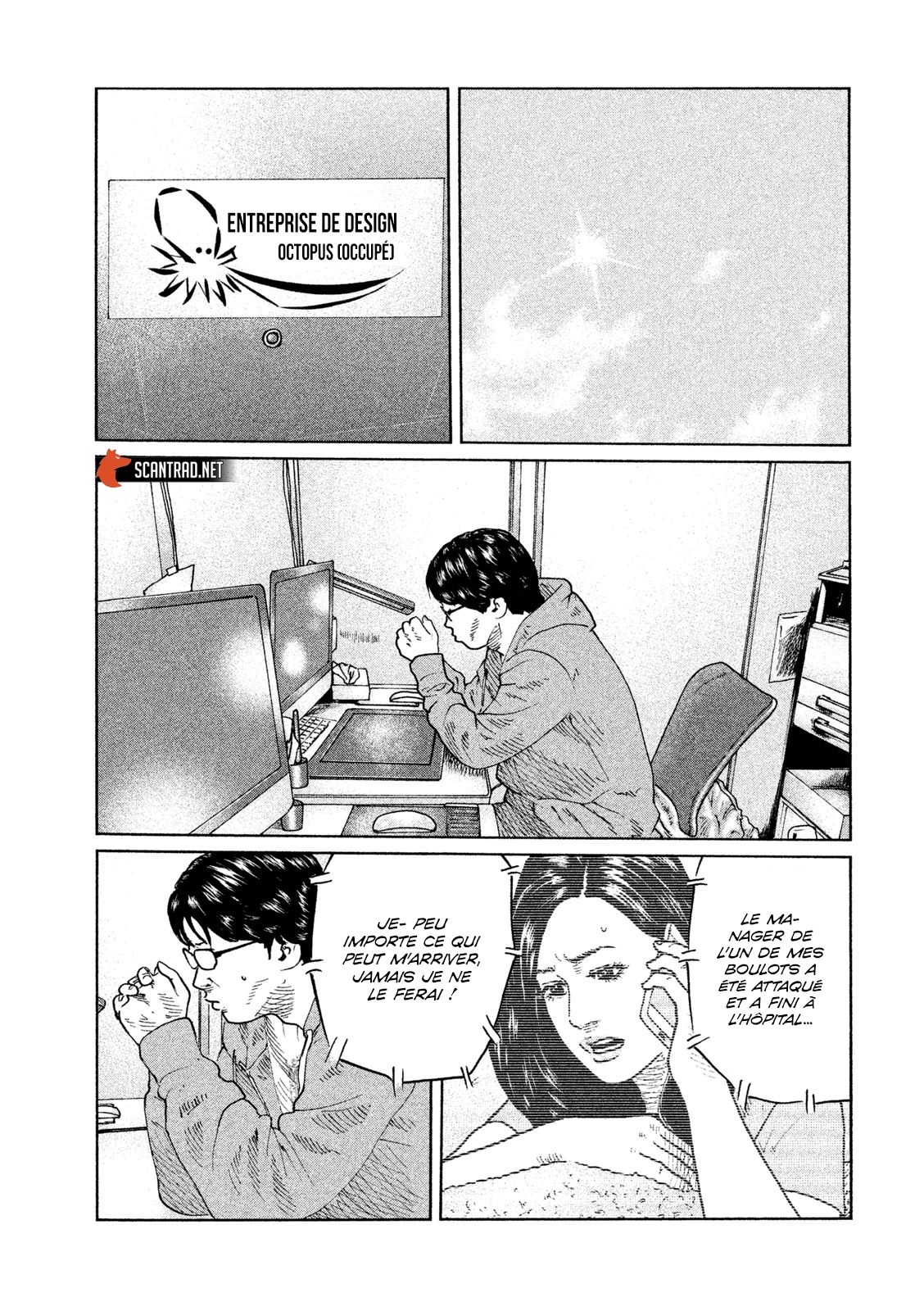 Read The Fable FR Manga Online