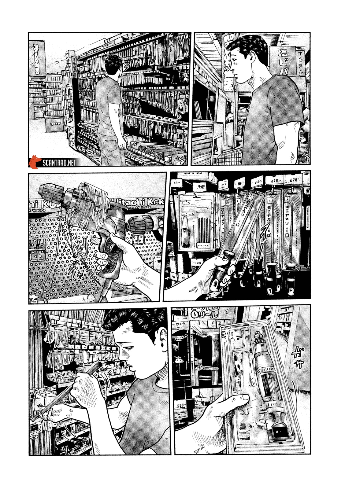 Read The Fable FR Manga Online