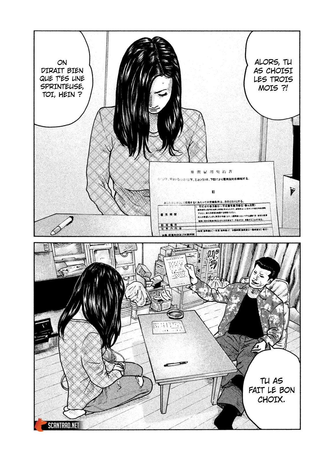 Read The Fable FR Manga Online