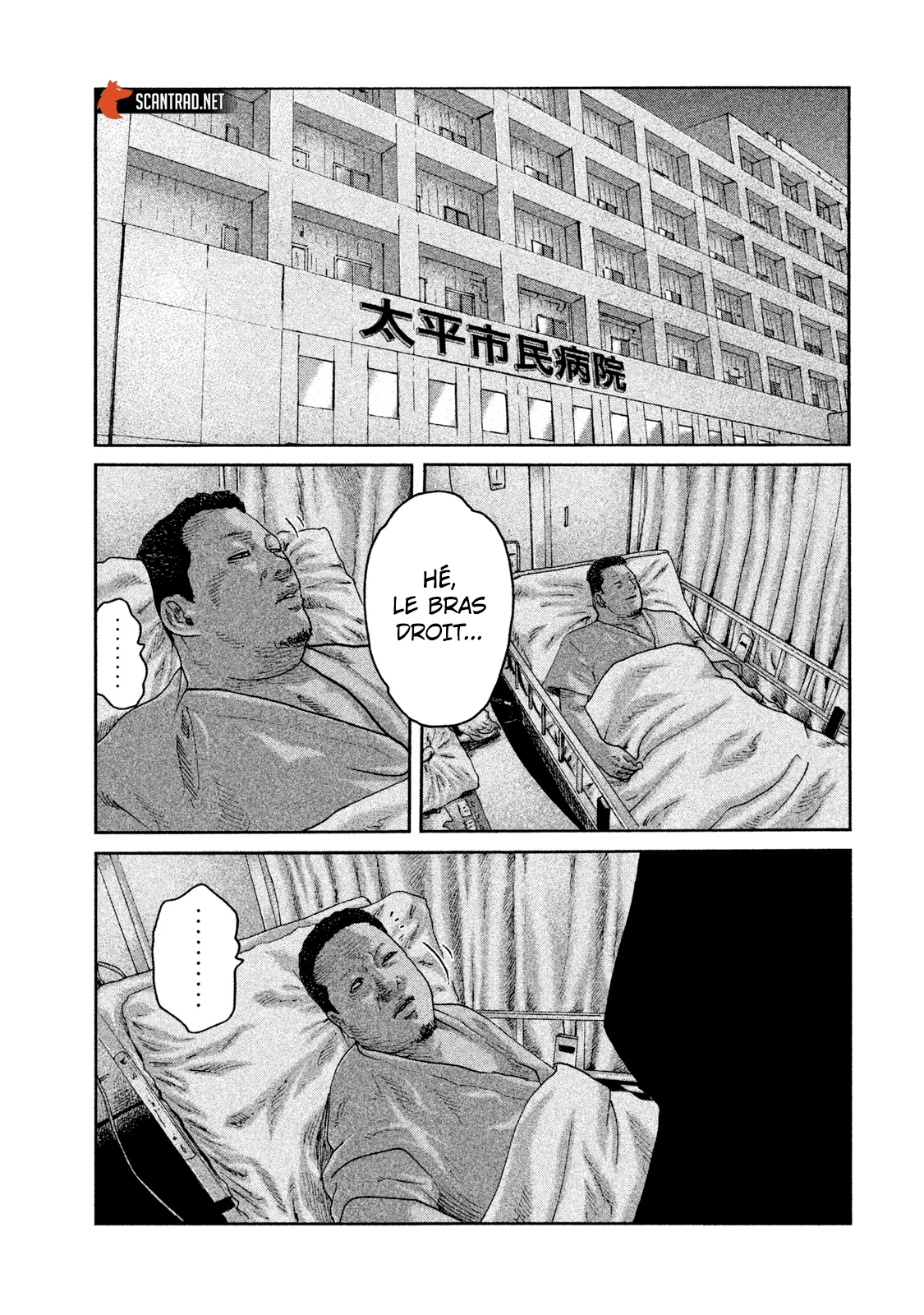 Read The Fable FR Manga Online