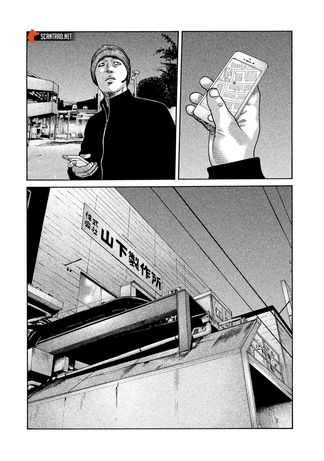 Read The Fable FR Manga Online