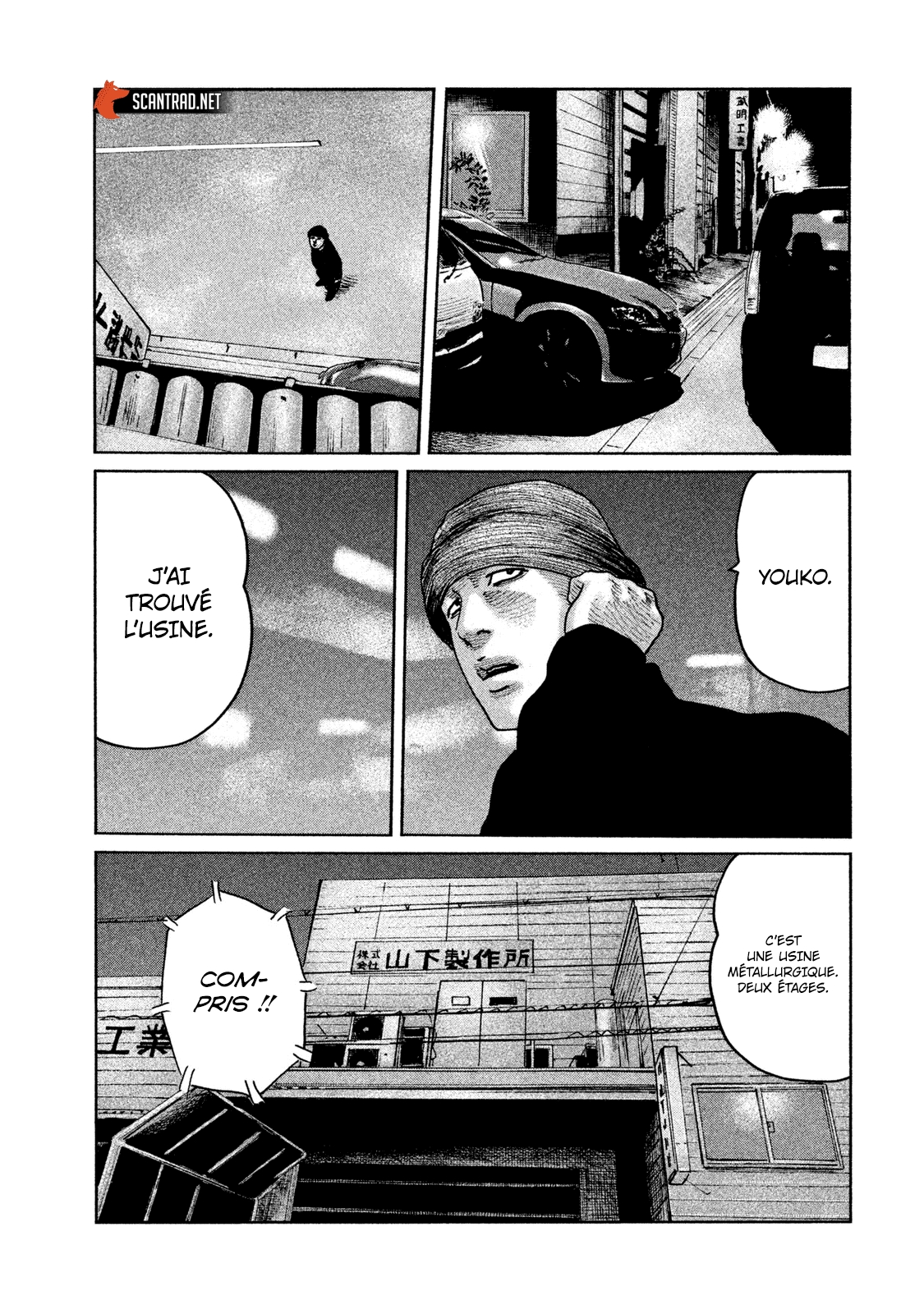 Read The Fable FR Manga Online