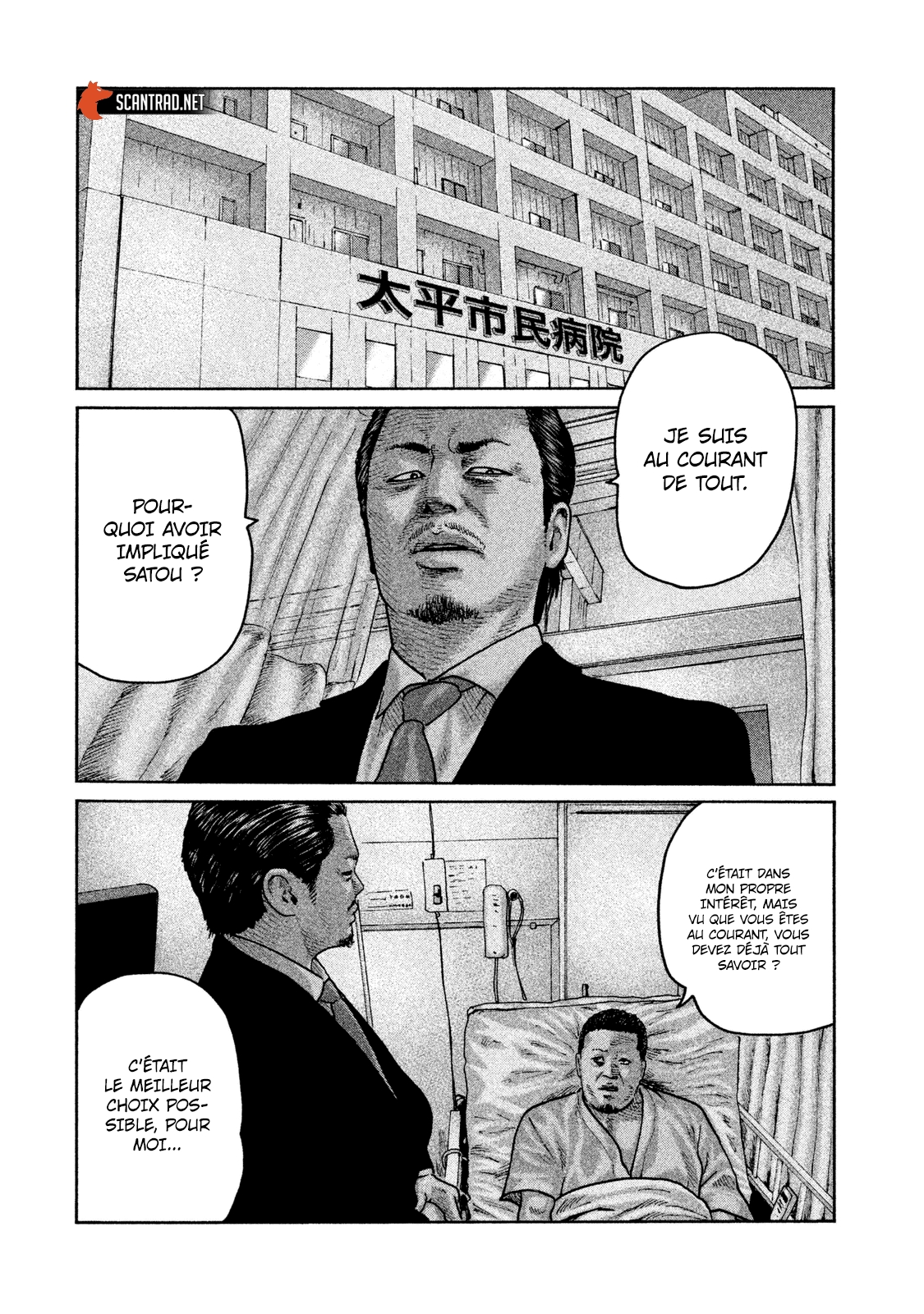 Read The Fable FR Manga Online