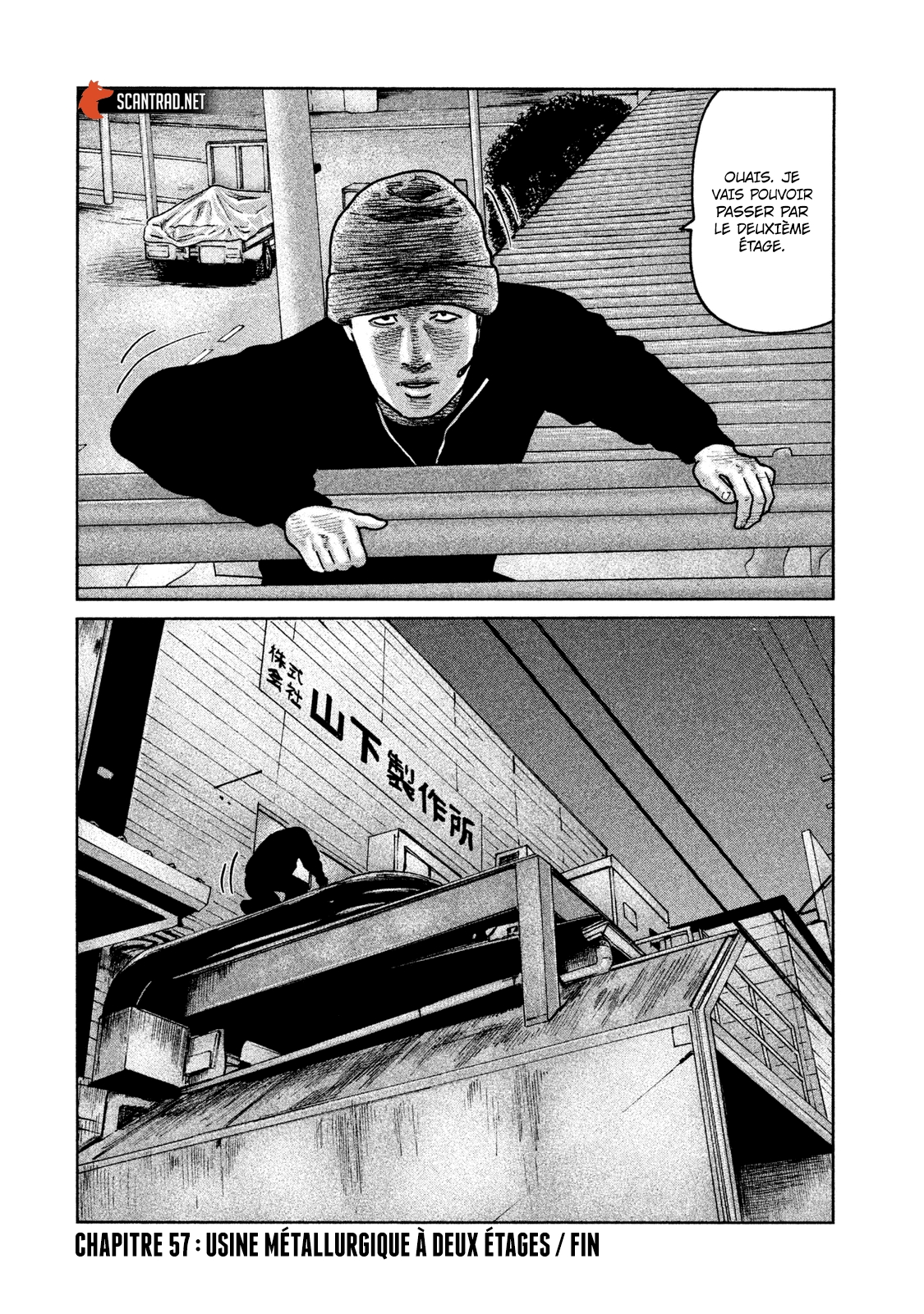 Read The Fable FR Manga Online