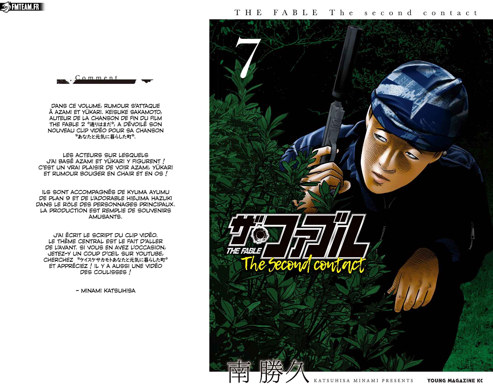 Read The Fable FR Manga Online