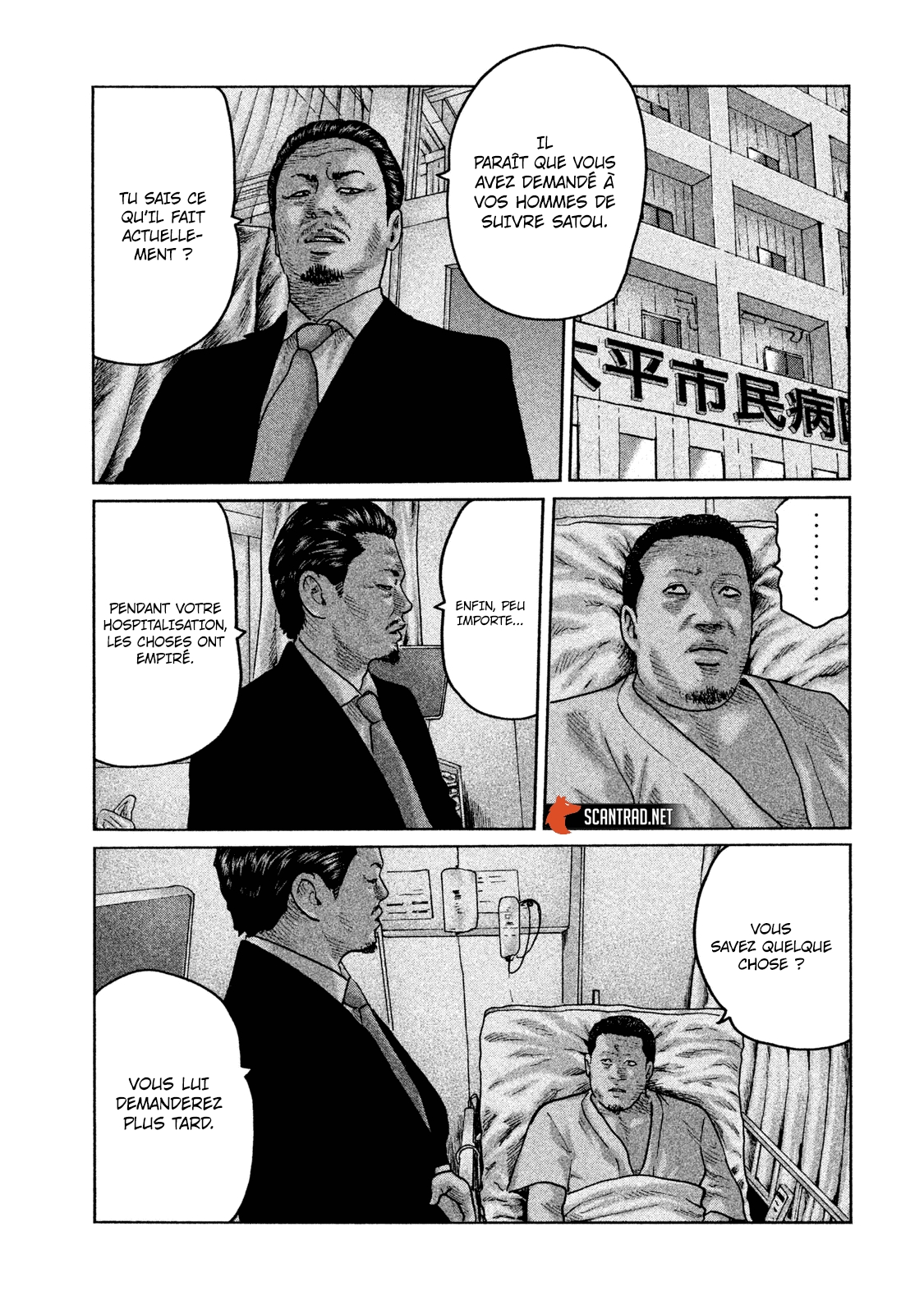 Read The Fable FR Manga Online