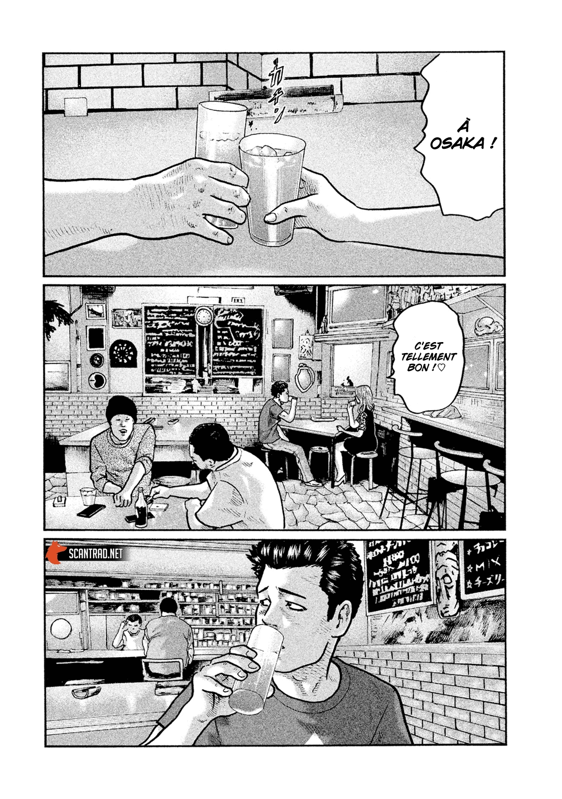 Read The Fable FR Manga Online