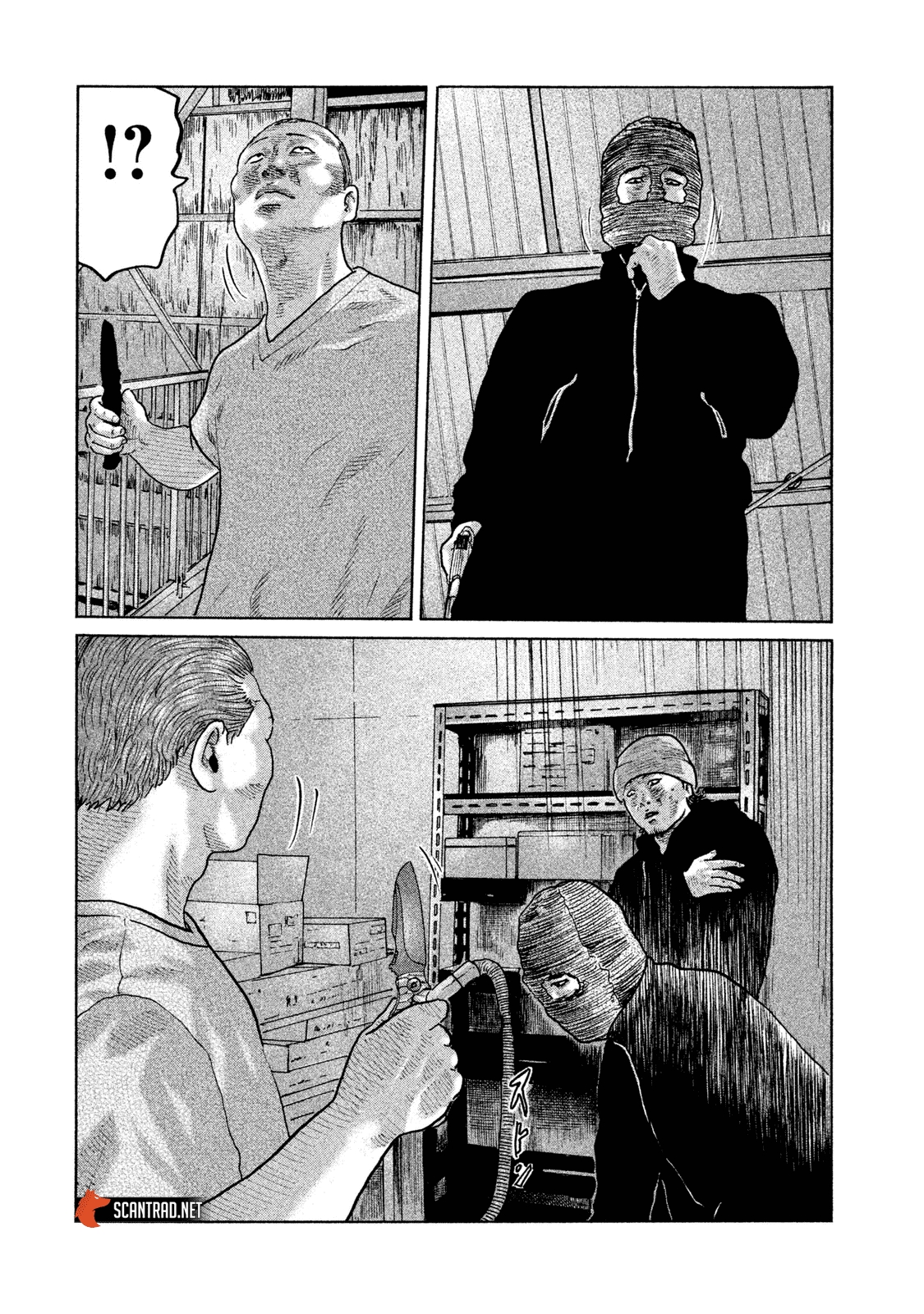 Read The Fable FR Manga Online