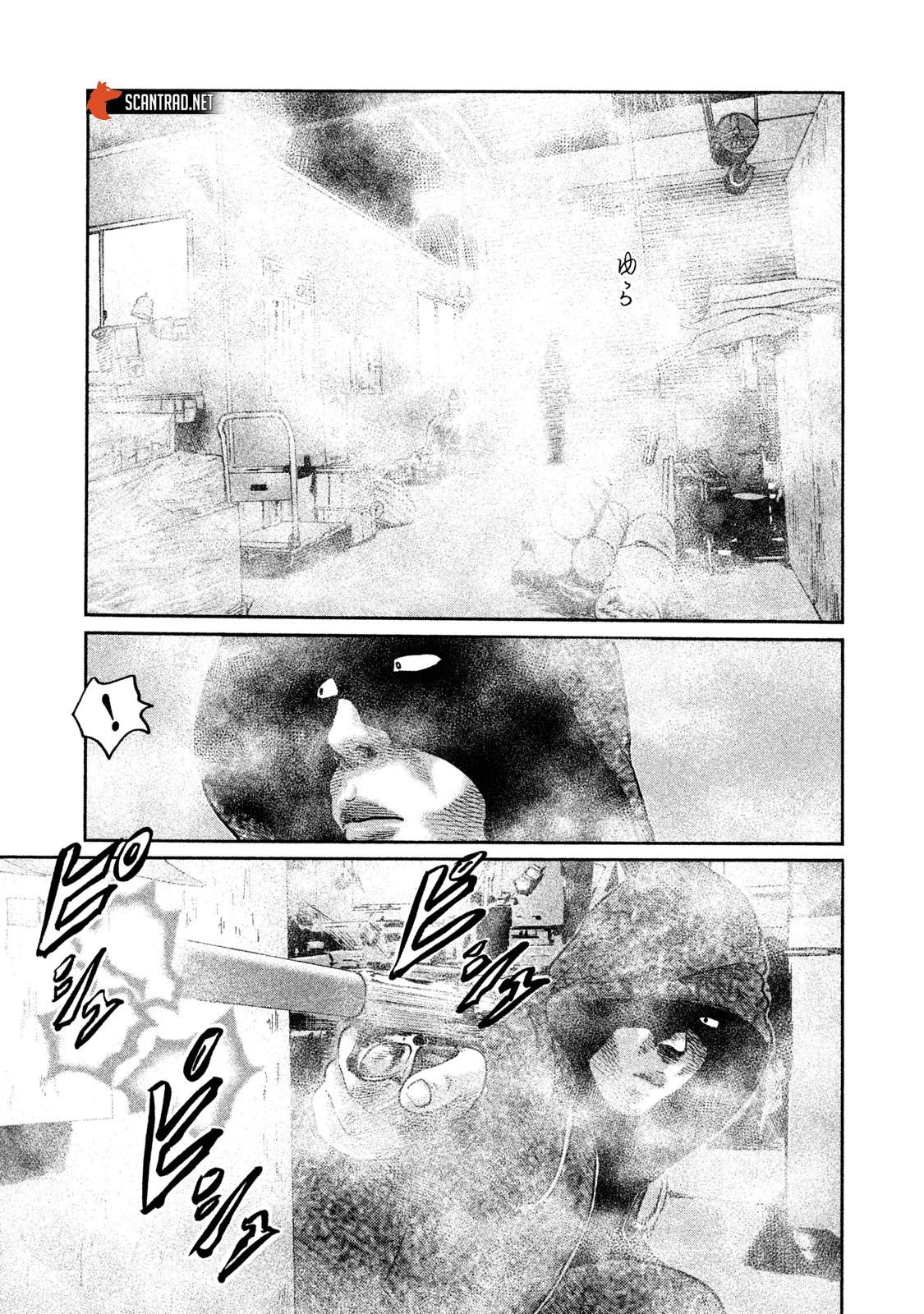 Read The Fable FR Manga Online