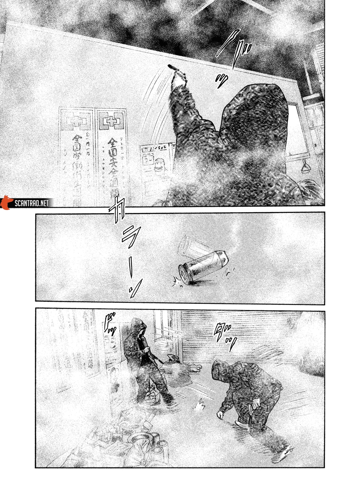 Read The Fable FR Manga Online