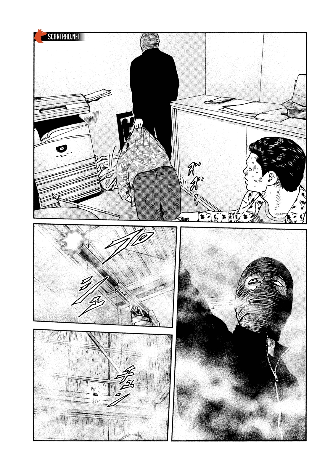 Read The Fable FR Manga Online