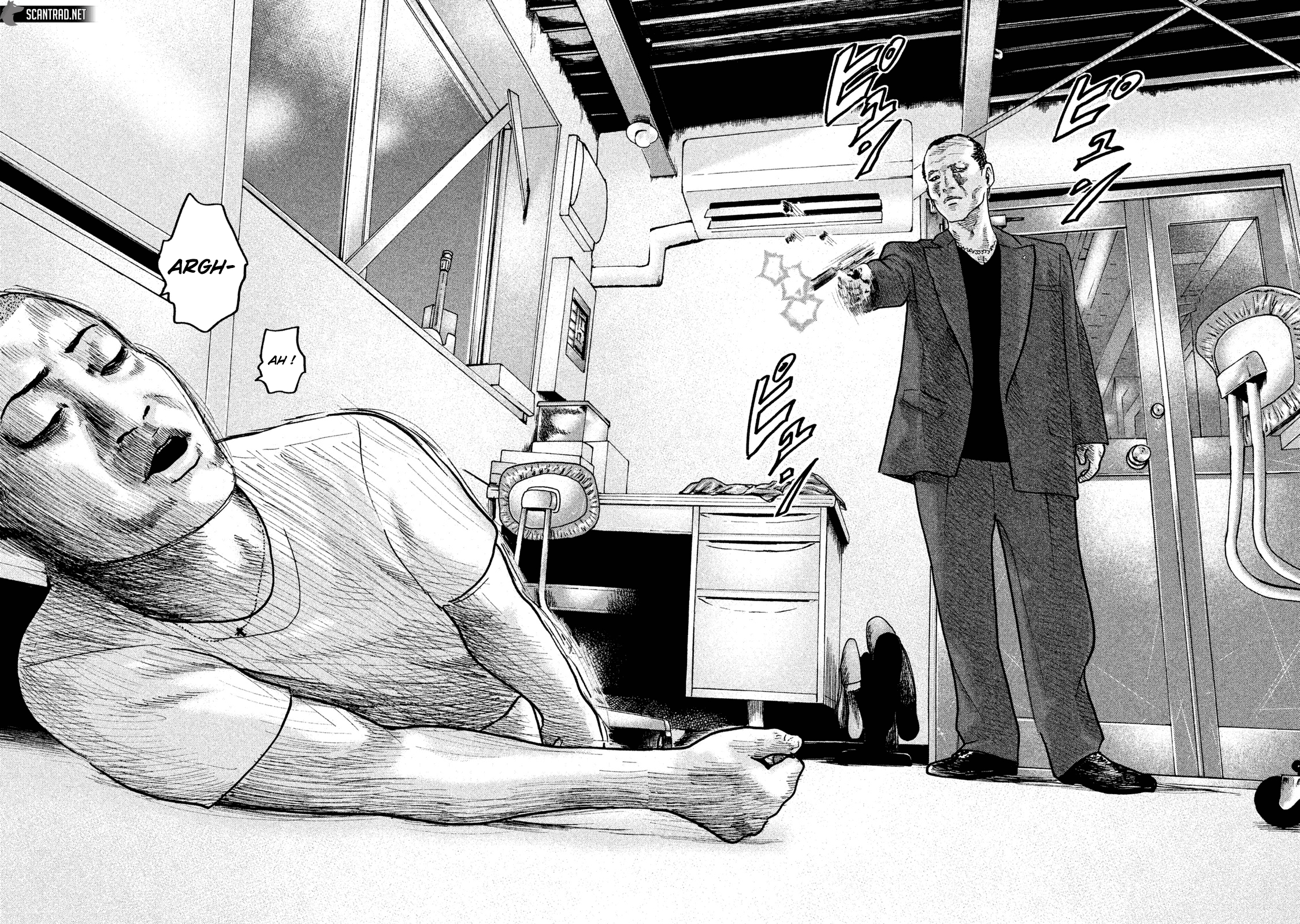 Read The Fable FR Manga Online