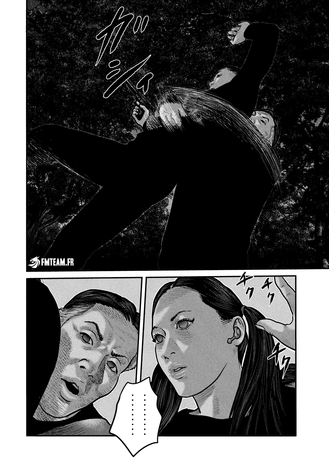 Read The Fable FR Manga Online