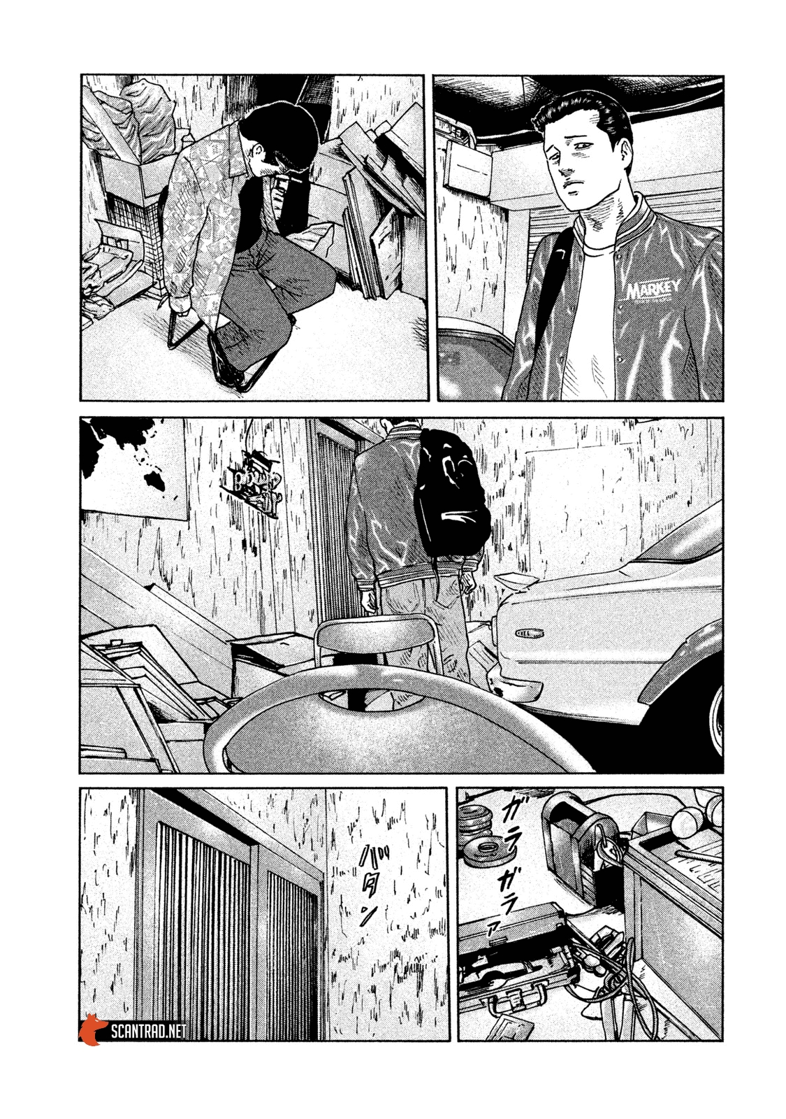 Read The Fable FR Manga Online