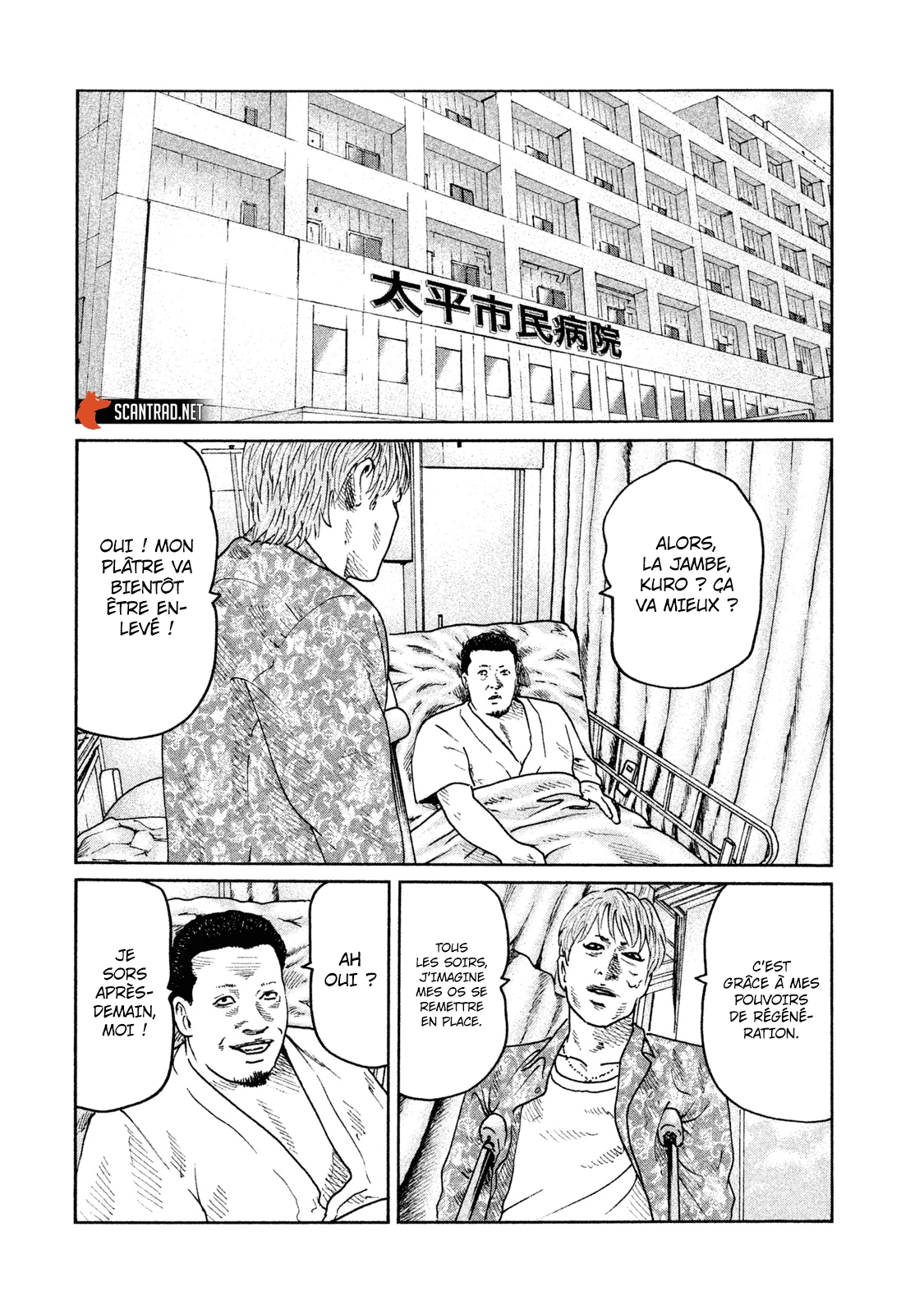 Read The Fable FR Manga Online