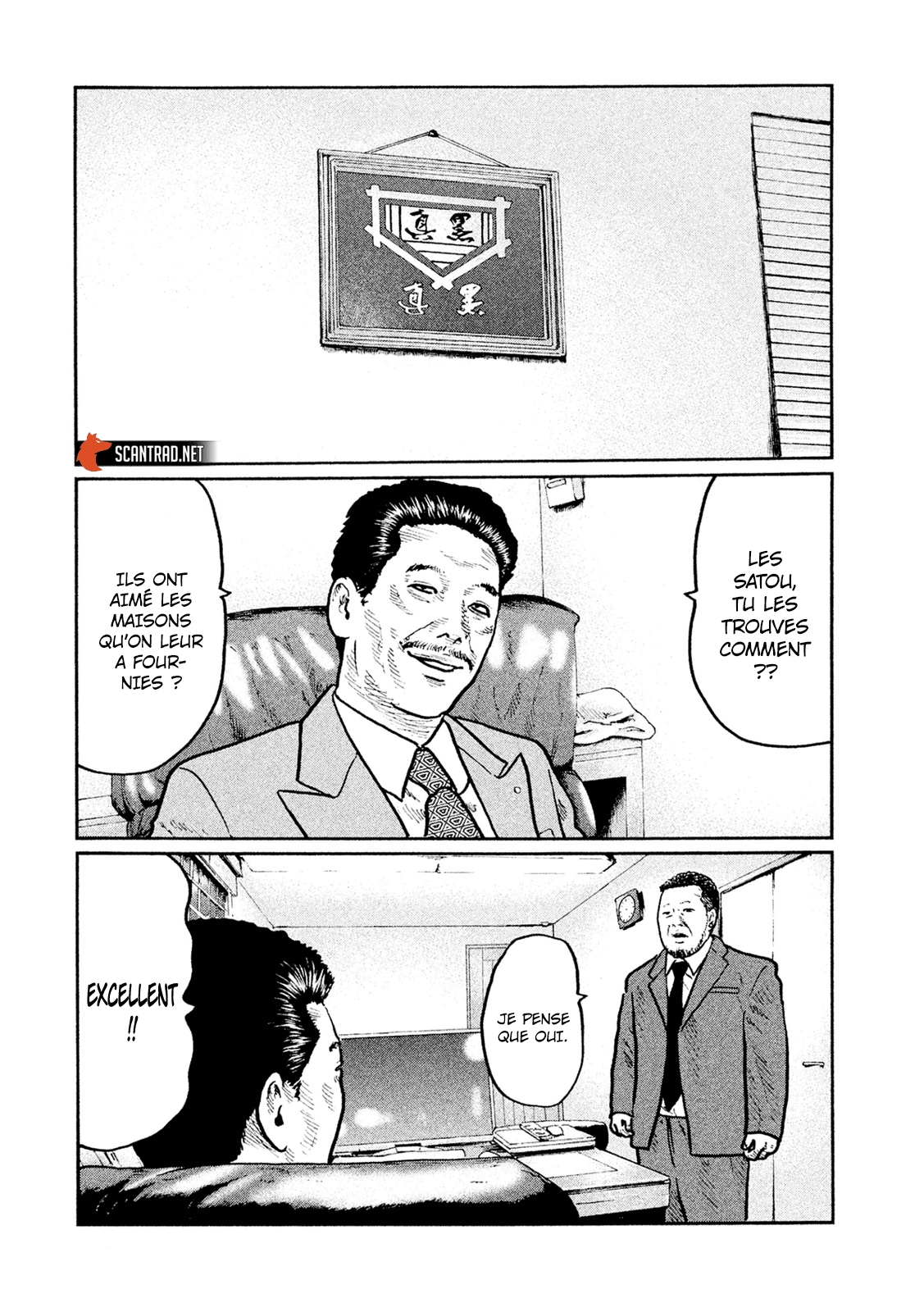 Read The Fable FR Manga Online