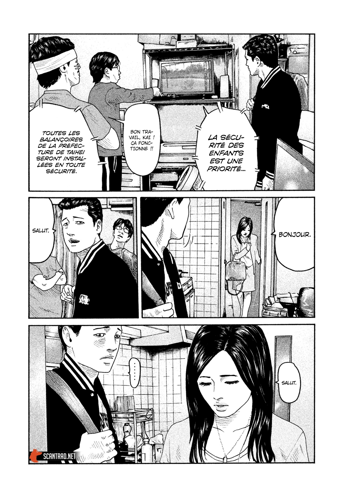 Read The Fable FR Manga Online