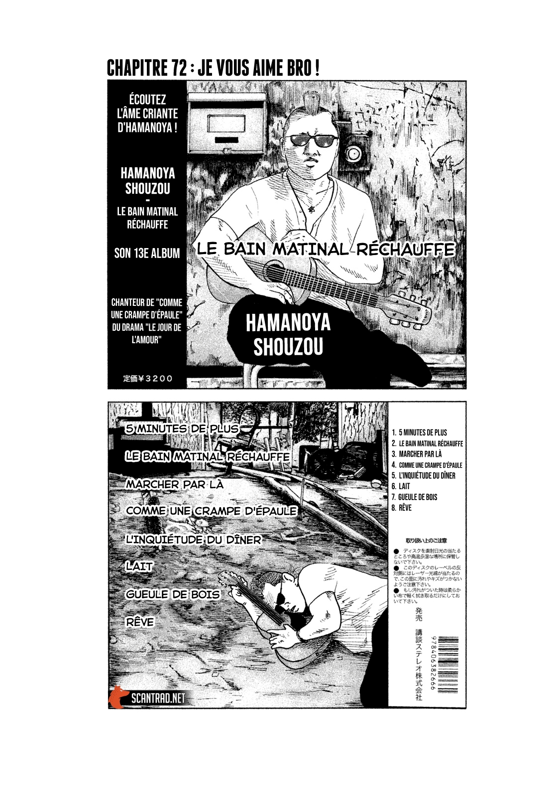 Read The Fable FR Manga Online