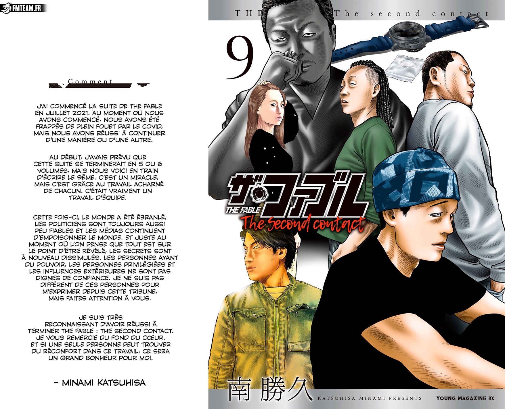 Read The Fable FR Manga Online