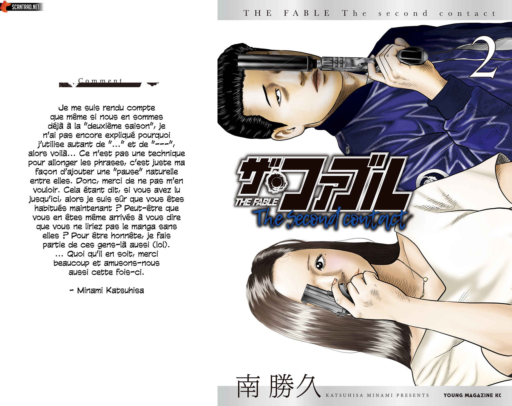 Read The Fable FR Manga Online