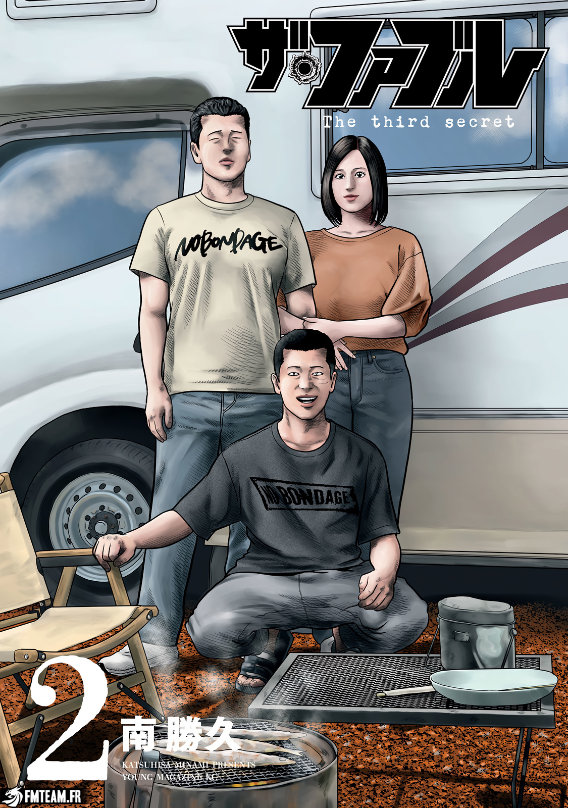 Read The Fable FR Manga Online