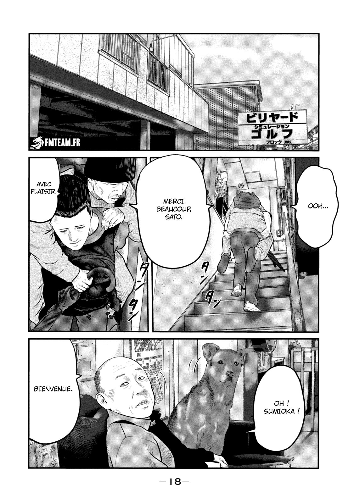 Read The Fable FR Manga Online