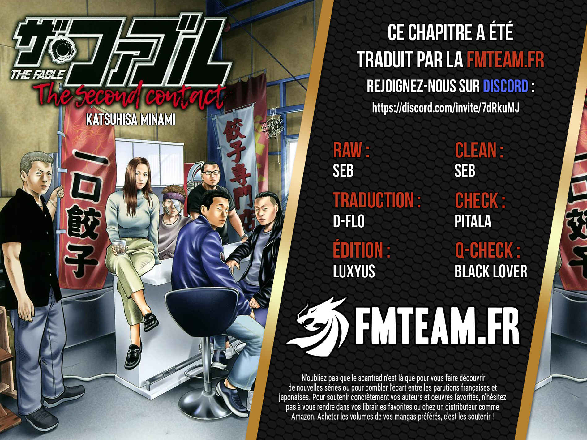 Read The Fable FR Manga Online