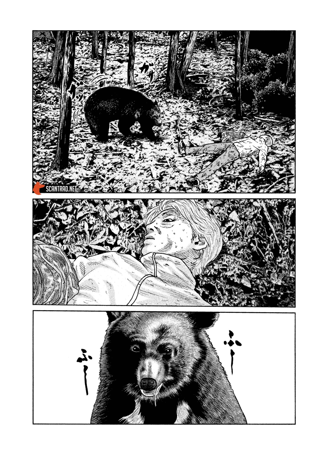 Read The Fable FR Manga Online