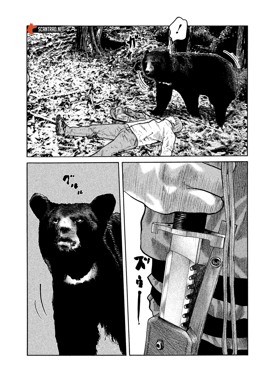 Read The Fable FR Manga Online