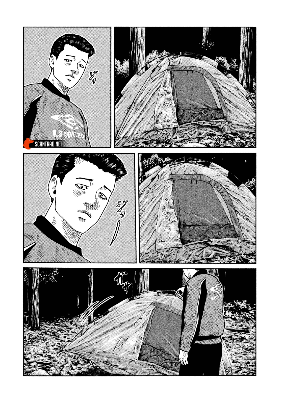 Read The Fable FR Manga Online