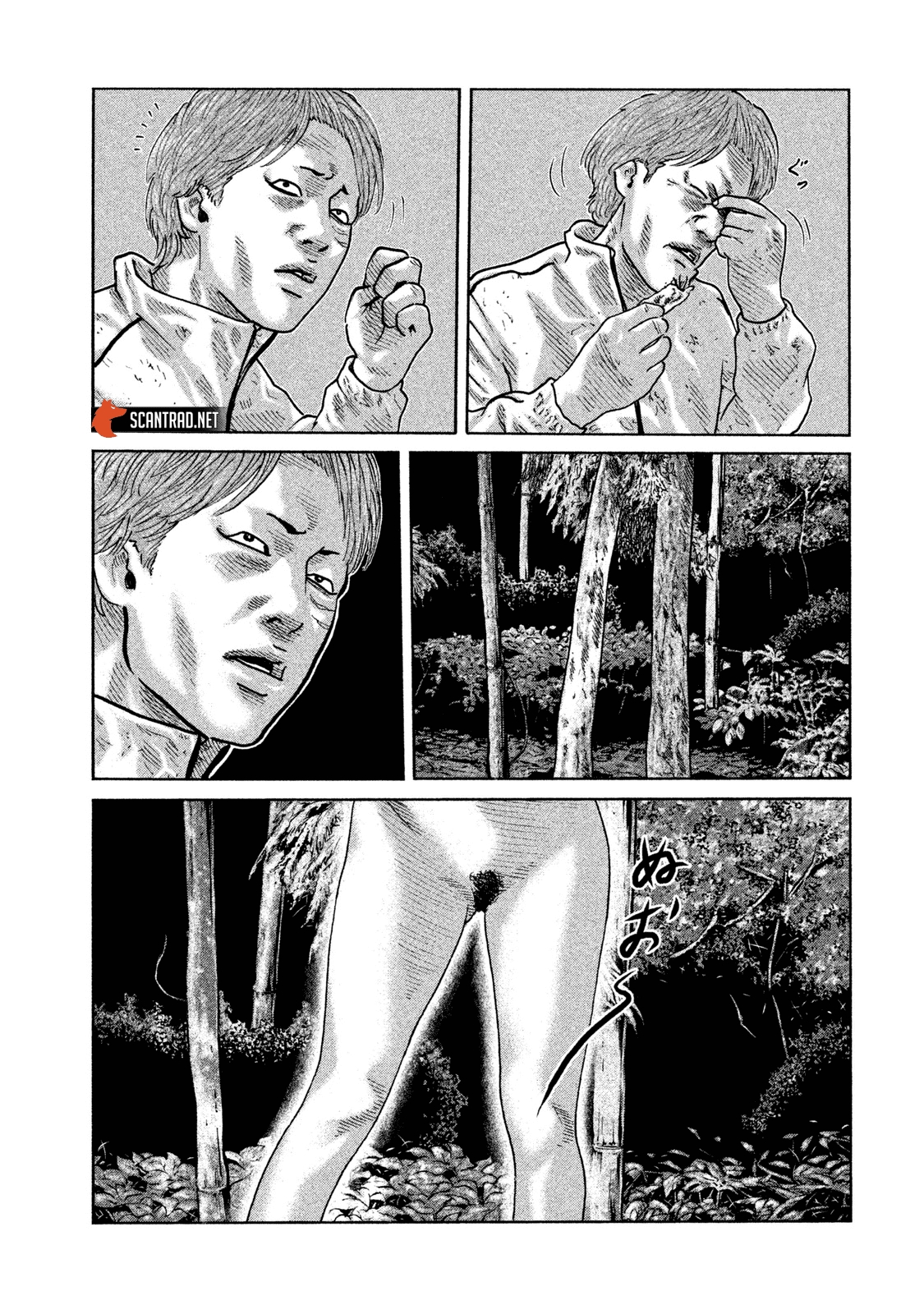 Read The Fable FR Manga Online