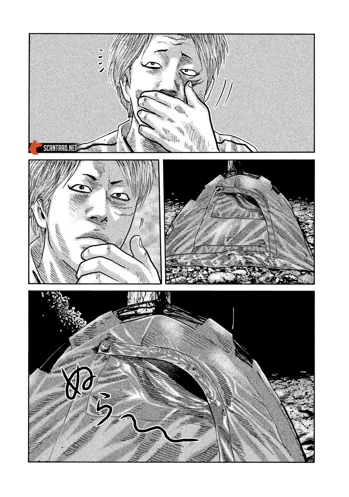 Read The Fable FR Manga Online