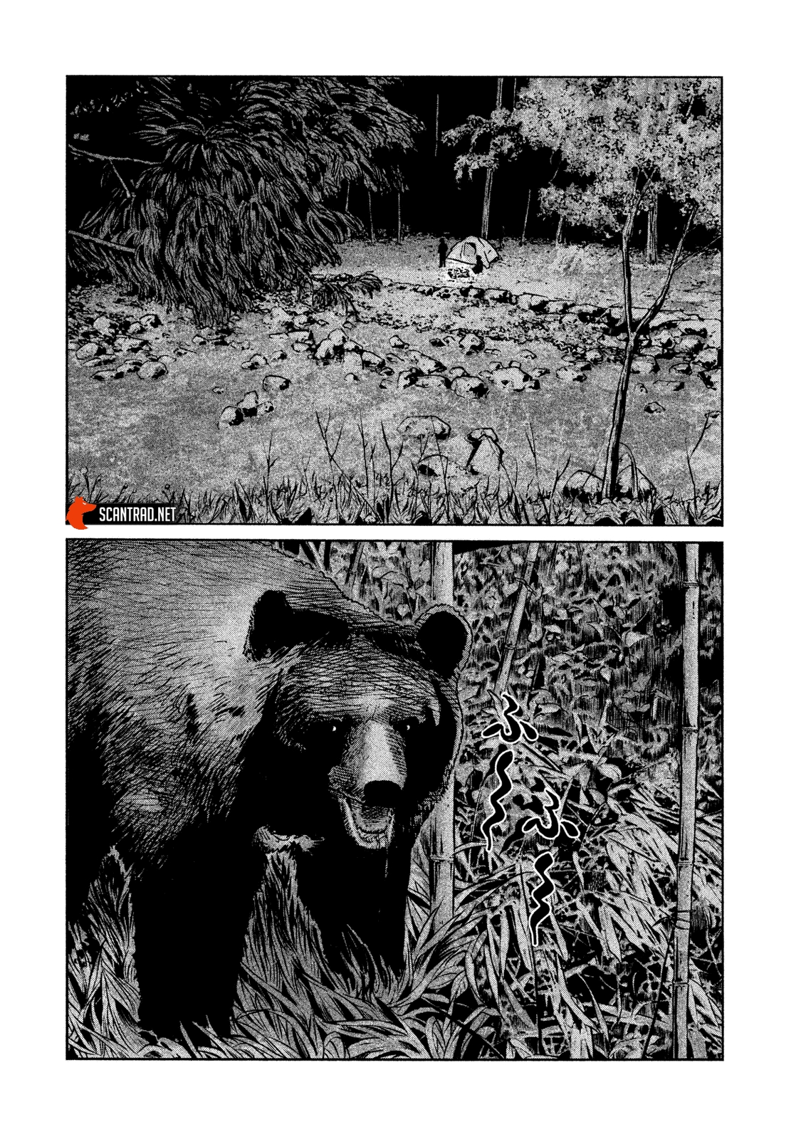 Read The Fable FR Manga Online