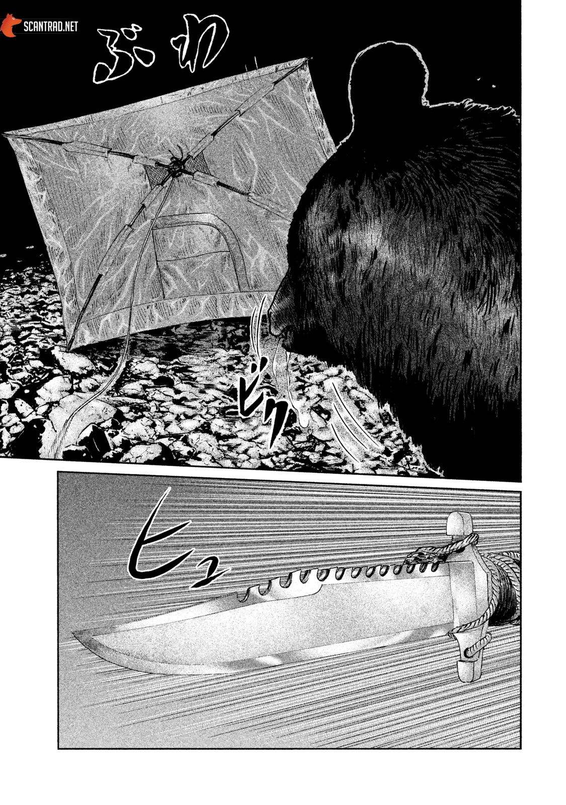 Read The Fable FR Manga Online