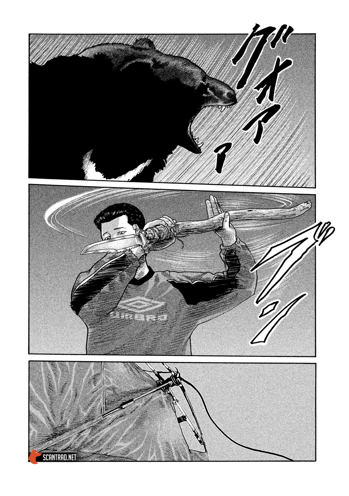 Read The Fable FR Manga Online